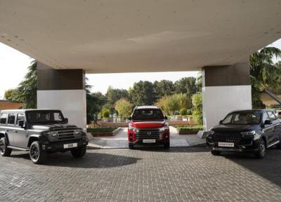 برگزاری دومین دوره آموزشی آشنایی با الزامات، شرایط و ضوابط و ارزیابی در حوزه فروش برگزاری دومین دوره آموزشی آشنایی با الزامات، شرایط و ضوابط و ارزیابی در حوزه فروش