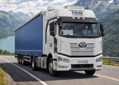 فروش نقدی کشنده تک محور اتومات فاو 460 ویژه اسفند ماه 1404 فروش نقدی کشنده تک محور اتومات فاو 460 ویژه اسفند ماه 1404